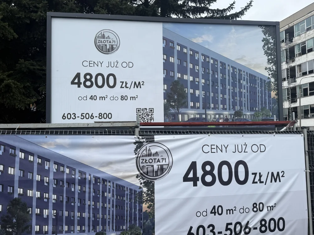 Złota 71 - Reklama zewnętrzna i wewnętrzna
